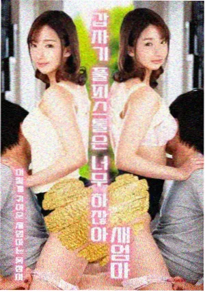 经典修复剧集长街旧事海报